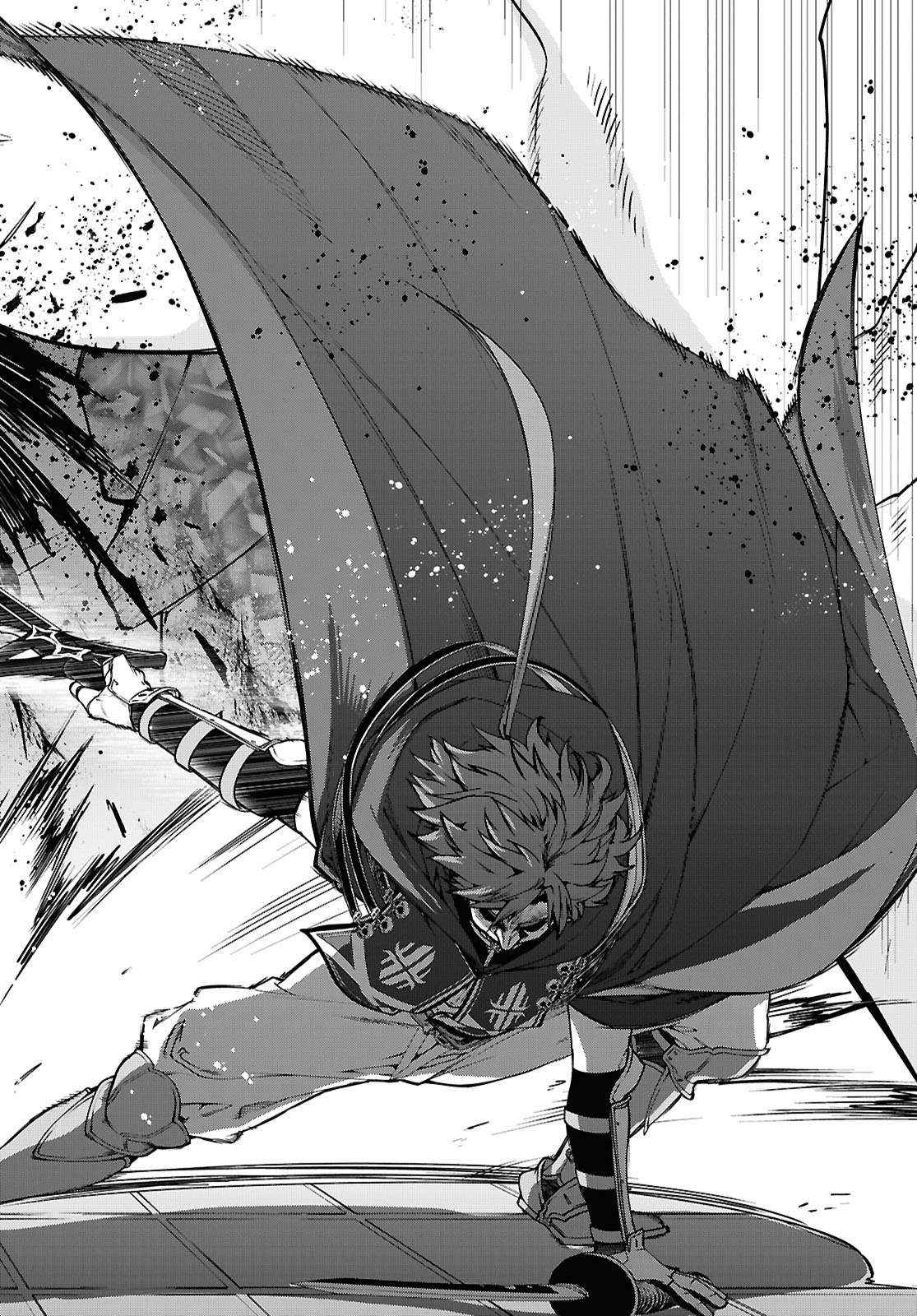 Mushoku Tensei Chapter 107 image 12